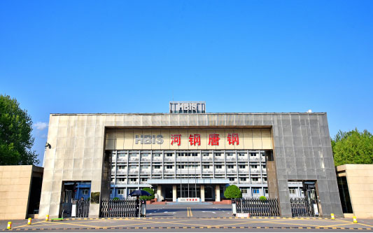 单县河北唐山钢铁集团